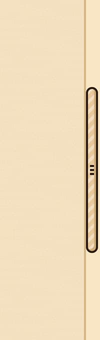 Sticker Saga's scrollbar up close: a kraft tab with washi-tape stripes and three grip lines, outlined in ink, in a kraft groove